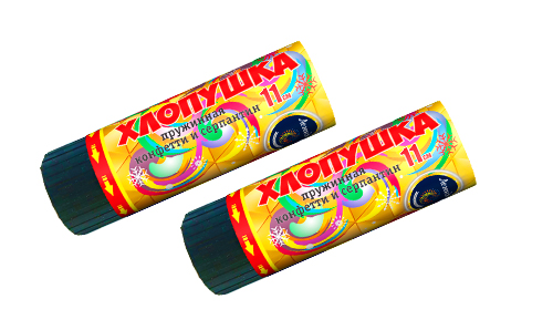  Пружинная хлопушка 11см с конфетти и серпантином  в Великих Луках