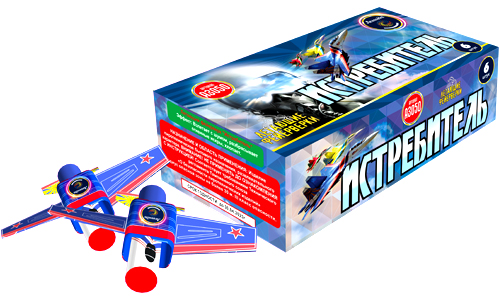  Летающие фейерверки Истребитель  в Великих Луках